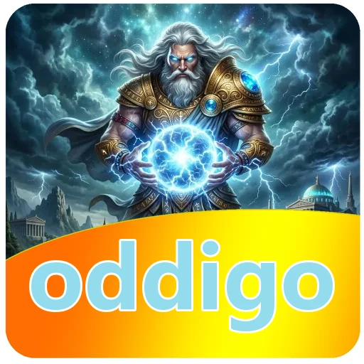 Keamanan oddigo