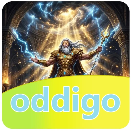 Troubleshooting oddigo